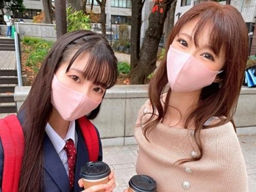 【素人ナンパ】死ぬ前に一度はヤリたい奇跡の姉妹どんぶり！姉28歳スレンダー巨乳おっぱい痴女OLと妹18歳JK【エロ動画】