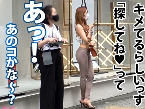 【素人ナンパ】「早くヤろ～♥」誘惑乳首責めからのデカチンフェラセックス！スレンダー巨乳おっぱい痴女黒ギャル【エロ動画】