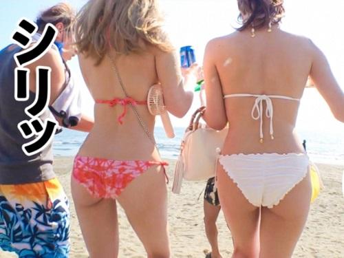 【ギャル数珠つなぎ】「エッチしちゃう？♥」フェラ電マ責め乱交騎乗位セックス！スレンダー爆乳おっぱい水着痴女【エロ動画】