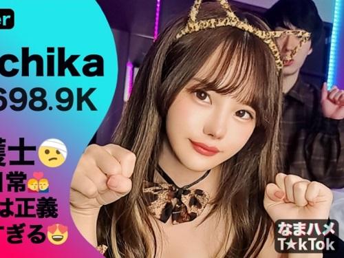【素人ナンパ】「こうやってシて欲しいの！」彼氏の前でNTRセックス！スレンダー貧乳おっぱいパイパン痴女ギャル【エロ動画】