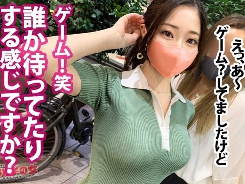 【素人ハメ撮り】入会するからセックスさせて！マルチ勧誘逆ナンパスレンダー巨乳おっぱいパイパン痴女ギャル騎乗位【エロ動画】