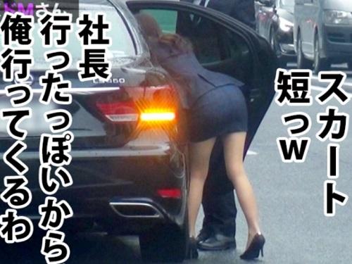 【アポ無し突撃企画】折角会えたんでセックスいいすか？社長秘書のスレンダー巨乳おっぱい痴女OLをホテルで騎乗位【エロ動画】