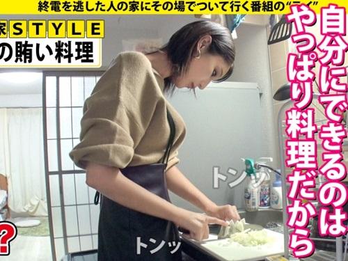 【素人ナンパ】家まで送ってイイですか？１年半振りのエッチでイキ狂いしちゃうスレンダー爆乳おっぱいパイパン痴女【エロ動画】