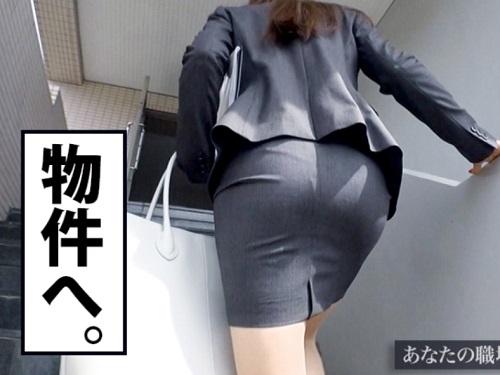 【アポ無し突撃企画】「フェラしてくれたらここ契約しますよ（大嘘）」不動産営業のスレンダー巨乳おっぱい痴女OL【エロ動画】