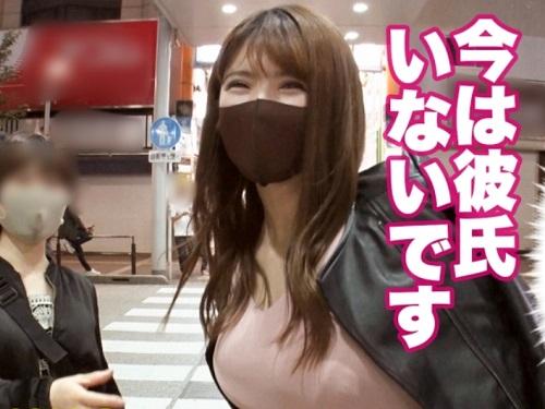 勝負下着のお値段払うので見せてください！スレンダー爆乳おっぱいパイパン痴女女子大生ベロチュー手コキセックス【エロ動画】