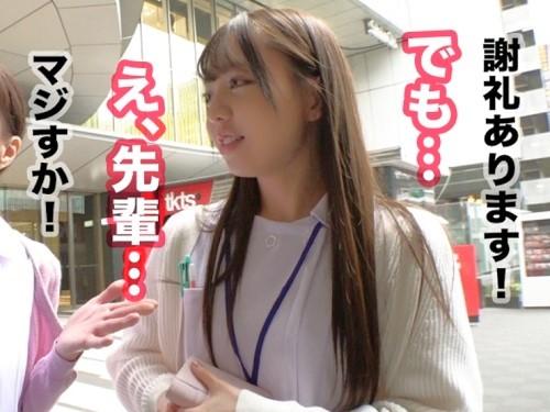 【素人ナンパ】「え？私ですか…」溜まったストレスはエッチで発散！新人ナースのスレンダー貧乳おっぱい痴女ギャル【エロ動画】