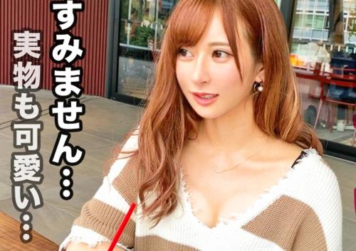 【ナンパ企画】フォロワー全員とヤリました♥T☆kTokでエロ投稿するギャルJDにDMアタック！⇒超絶ヤリマンビッチでしたww