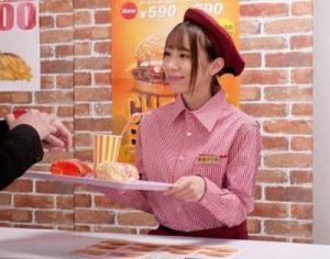 葉風ゆりあ　ファーストフード店で働いているお姉さんにイタズラしちゃう