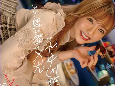 【美少女×騎乗位】援助交際中の麗しい彼女！年上の男性との関係で淫靡なセックスを堪能しエロスな行為に夢中！www