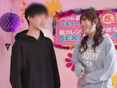 ＜フェラ×企画＞誰も予想できない美女の逆ナン攻撃！令人惊艳的素人男性との遭遇で心が躍る新鮮で心ときめく冒険のスタートｗｗｗ