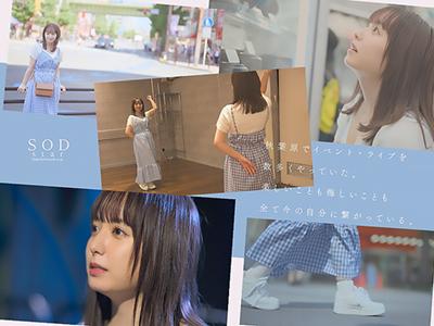 《デビュー作品》12年間の芸能生活を経た超キュートなアイドルがAVデビュー！大きなものに突き刺され悶絶する姿が過激にエロいｗｗｗ