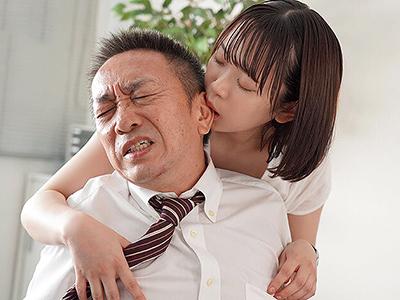 【美少女×騎乗位】とってもいやらしい身体が魅力的なOLさん！まさかのセックス未経験上司とエッチな事しちゃいます！www