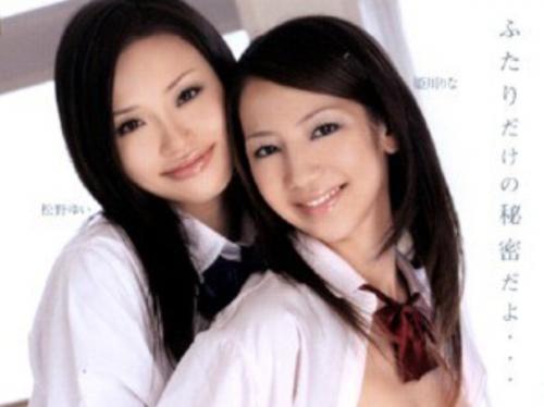 【ニューハーフ×松野ゆい 姫川りな】『また出ちゃうぅ〜』美人男の娘jk２人が学校でヤりあう