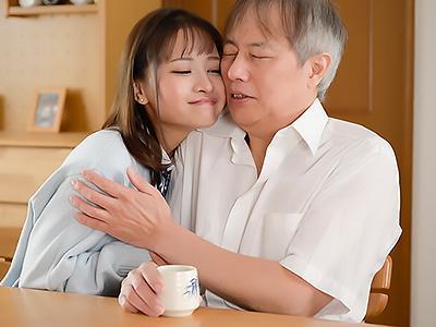 父親の愛を知らずに育った妻の連れ子！極端なファザーコンプレックスで愛情表現が過激すぎてトラブルにw
