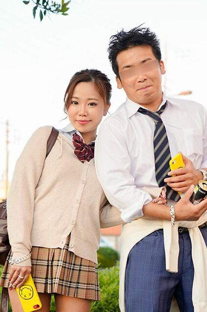 〚マジックミラ一×女子校生〛ポニテえろパイプリケツ最近のJKが彼ちんぽ当て大会で別人にフェラチオ♫♫乳揉みやクリ刺激され公開寝取ら