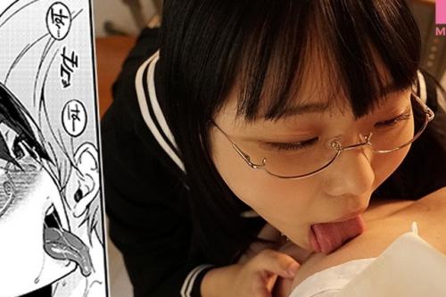 【稲場るか】美乳少女サキュバスと制服半脱ぎエッチ不可避！ムラムラ座位で無毛マンマンに精子を精子ぶっ放し不可避！