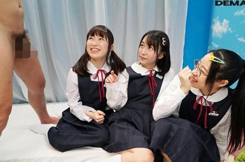 【MM号】修学旅行中のJKに保健体育の授業を受けさせる！ウブ娘の極小マンマンを鬼出し入れでイカせまくる！