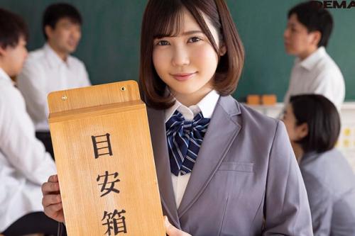 女子校生が性の悩みを解決してくれる！カワイイ童顔少女JKにギンギンチ〇コ見せつけ無限にピュッピュさせる無限ピュッピュゲームでお金ゲット！