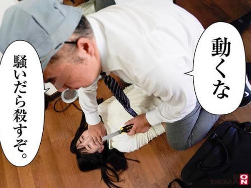 【冬愛ことね】冷血な男に弄ばれ、心が壊れるまで奪われる美少女…屈辱の中で欲望の餌食にされて…