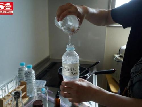 【禁欲解放×媚薬】『早く肉棒を突き刺してほしいのー！』約60日間の我慢を解き放ち、強力な催淫剤を仕込まれた高身長の美人が淫らに乱れる！