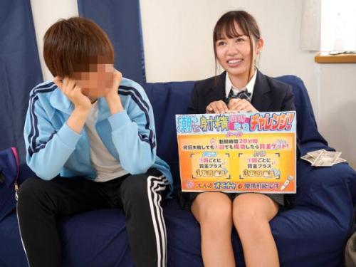 【電マ】「もうダメ、限界っ！！」ベッドがびしょ濡れになるほどの激しい潮吹きが収まらないｗｗｗ