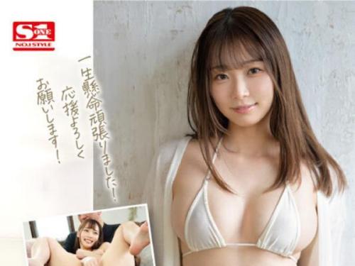 【女子大生×巨乳】ふくよかな胸が激しく揺れる！めちゃくちゃキュートなキャンパス美女が濃密な愛撫で激しく突かれまくり、何度も絶頂を迎える衝撃の動画ｗ