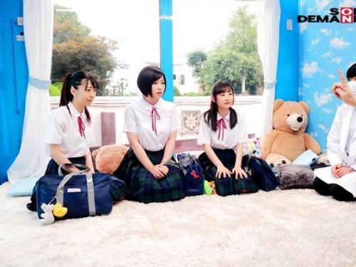 ＜マジックミラー号＞地方の制服を着た女子高生を巧みに誘い込み、大人のおもちゃで責め立てる！初めての恥ずかしさと快感に溺れた小さな胸の美少女が、大人の男性に翻弄されて絶頂の波に飲み込まれる！