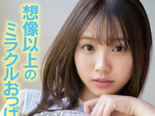 【AVデビュー×清原みゆう】純真な看護学生の絶品ボディを持つ美少女が、熱烈なアプローチに負けて衝撃の初出演！濃厚な絡みに大興奮の傑作が誕生ｗｗｗ