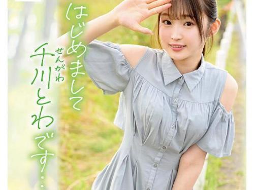 【喘ぎ声】「私、アダルトビデオがお気に入りなんです♡」とても上品な女性とのえろえろプレイから口淫、後背位！
