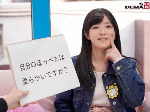 【MM号】「最高だった♡」幼さ残る18歳の美少女大学生！100の質問中に予期せぬサプライズ、ビッグサイズでの連続アクション！