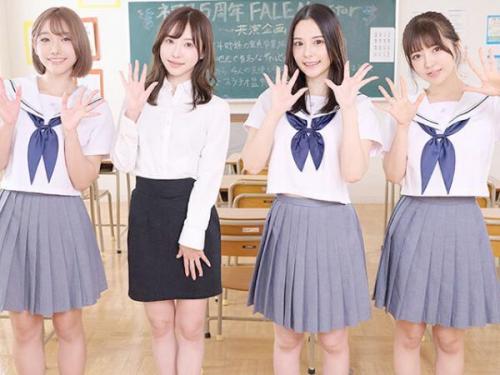 【制服】「美女大集合！」すごい美人たちと次々に入れ替わり立ち替わり、濃厚エッチ！