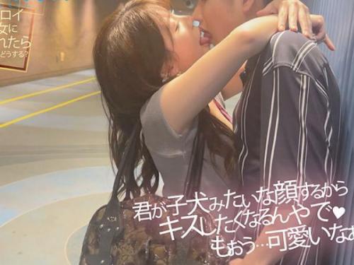 【痴女】「さてふたりっきりだしここで♡」階段の踊り場でおせっせをはじめてしまうとってもかわいい美女！