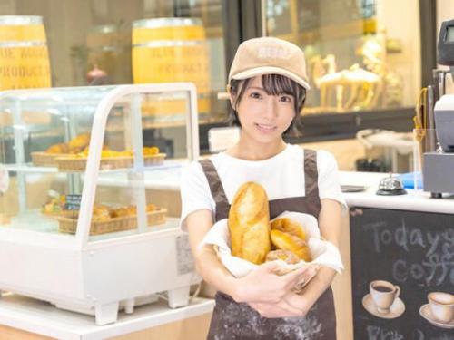 ＜楓きらり＞細身の美女パン屋が、幼さを残す体型で豊かな愛情交換を展開！