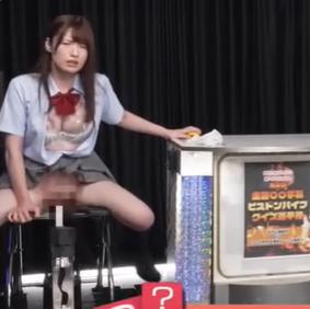 正解するまで終わらない！ピストンバイブで我慢選手権！