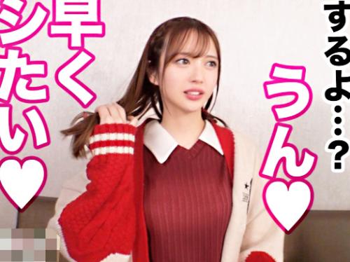 【白ギャル×ナンパ】超美スレンダー//美くびれプリ尻♥最強エロかわ美顔GAL美容師※着衣のまま即漏れボディでド変態交尾！