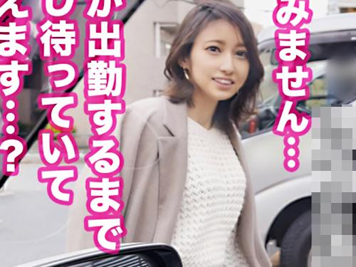 【人妻×中出し】清楚ド変態BODY//色白エロ尻♥真性マゾ美人アラサー専業主婦※旦那不在の自宅で中出しNTR交尾！