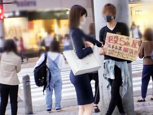 【熟女×ナンパ】三十路 高身長//色白美くびれプリ尻♥30歳 保険営業の美人スーツOL※着衣のまま性欲ま◯こでド変態交尾！