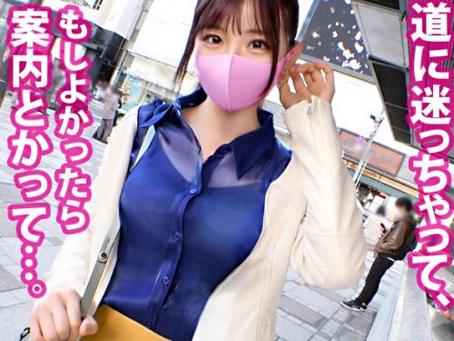 【素人×ハメ撮り】色白スレンダー//美くびれプリ尻♥黒パンスト激かわマルチ勧誘美女※Mっ気従順ぐちょマンでド変態交尾！