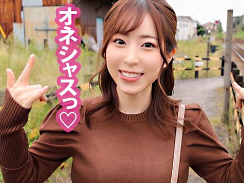 【巨乳美女×童貞】超乳Eカップ//美くびれプリ尻♥色白エロかわ巨乳美女※ギン勃ち童貞チ◯ポをド変態筆下ろし！
