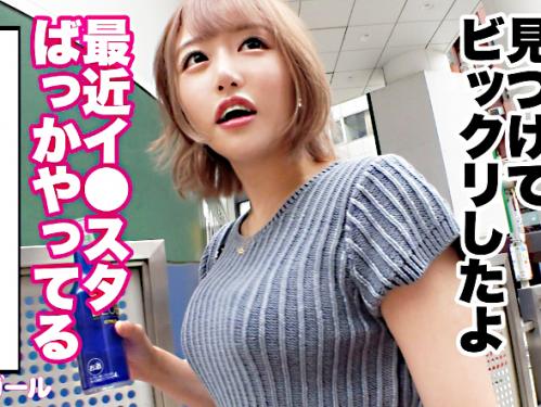【爆乳ギャル×神回!!】神ギャル降臨//爆エロ尻♥最狂ドビッ痴GAL美女※イキ潮ダダ漏れボディでイキ狂うド変態絶頂交尾！