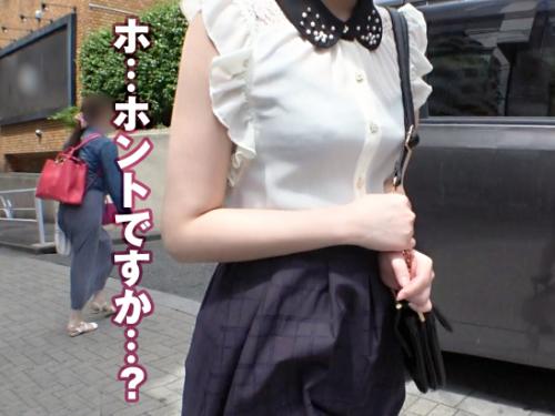 【素人×ナンパ】清楚貧乳ボディ//色白むちエロ尻♥渋谷の元体操部お嬢様美女※従順な清楚パイパンでド卑猥交尾！