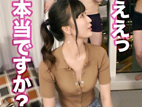 【人妻×ドM】スレンダー美BODY♥変態願望の真性マゾ奥様♡ドM人妻ボディでド変態交尾！
