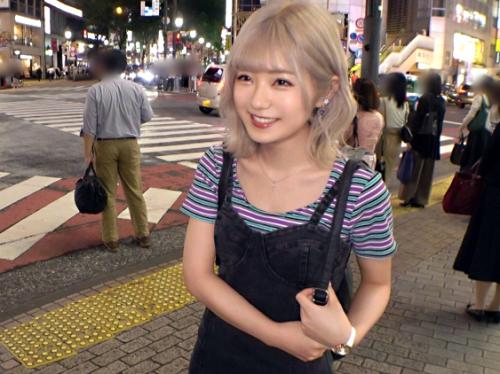 【金髪ギャル×ナンパ】美乳スレンダー//美くびれエロ尻♥渋谷のエロかわ陽キャGAL美少女※プリ尻ボディでド淫乱交尾！