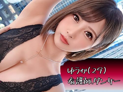 【巨乳ギャル】三十路前//豊乳Gカップ美くびれエロ尻♥最強アラサー美痴女※ハメ潮ダダ漏れドMマ○コでド変態交尾！