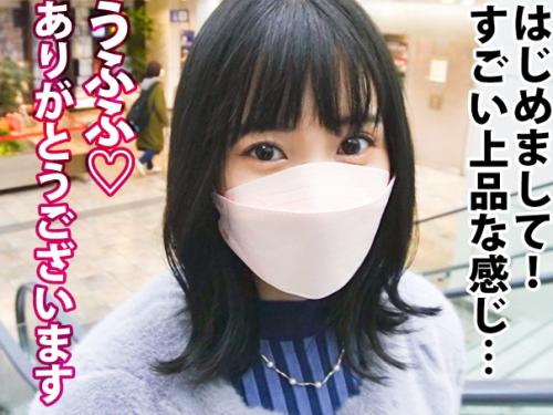 【巨乳美女】三十路前 清楚な爆潮ド変態ボディ//色白エロ尻♥潮吹き願望のアラサー美女※ハメ潮ダダ漏れま◯こでド変態交尾！