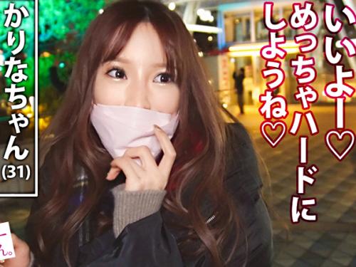 【熟女×ハメ撮り】三十路 ドM乳首//色白エロ尻♥31歳の筋肉質美BODYジムインストラクター※美熟痙攣ま◯こでド変態交尾！