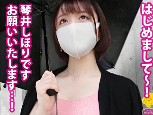【美淑女×神回!!!】三十路前//色白美くびれエロ尻♥黒髪ショートカット美女※清楚美ボディでド変態交尾！