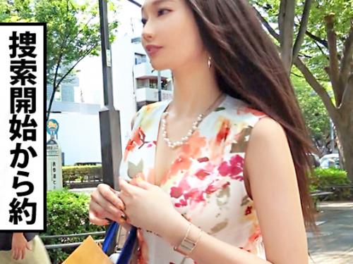 【巨乳人妻×ナンパ】三十路前//色白Eカップ美くびれ淫尻♥表参道のお上品アラサー奥様※旦那不在の自宅でド変態不倫SEX！