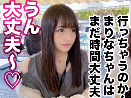 【爆乳JD×ナンパ】超乳Fカップ//色白エロ巨尻♥池袋の黒髪ロング清楚女子大生※鬼濡れ痙攣ボディでド変態交尾！