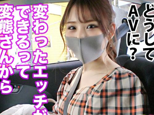 【アナル×浣腸】ド変態 食ザー娘//閲覧注意♥真性どマゾ美少女※浣腸汁撒き散らすドM変態ボディでアナル生姦交尾！